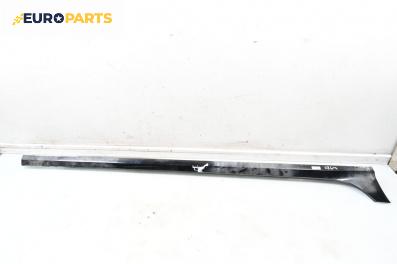 Праг за Audi A6 Avant C7 (05.2011 - 09.2018), 4+1 вр., комби, позиция: дясна