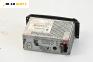 CD плеър за Chrysler PT Cruiser Hatchback (06.2000 - 12.2010)