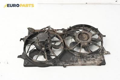 Перки охлаждане за Ford Focus I Hatchback (10.1998 - 12.2007) 1.8 Turbo DI / TDDi, 90 к.с.
