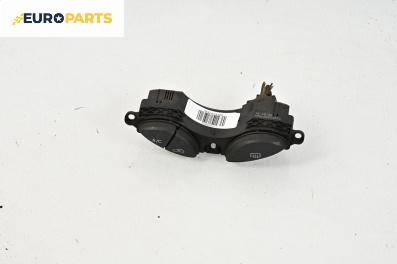 Бутони климатик за Ford Focus I Hatchback (10.1998 - 12.2007)