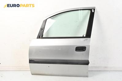 Врата за Opel Zafira A Minivan (04.1999 - 06.2005), 4+1 вр., миниван, позиция: предна, лява