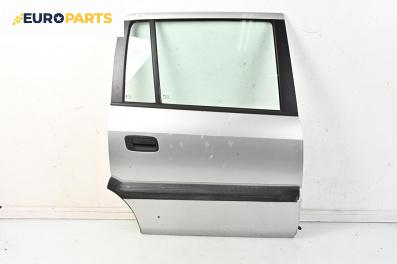 Врата за Opel Zafira A Minivan (04.1999 - 06.2005), 4+1 вр., миниван, позиция: задна, дясна