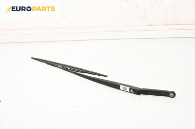 Рамо на чистачка за BMW 3 Series E46 Sedan (02.1998 - 04.2005), позиция: дясна