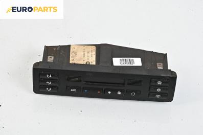 Панел климатроник за BMW 3 Series E46 Sedan (02.1998 - 04.2005)