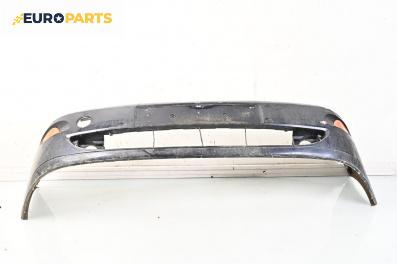 Предна броня за Ford Focus I Hatchback (10.1998 - 12.2007), хечбек, позиция: предна