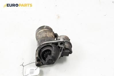 Стартер за Opel Astra G Estate (02.1998 - 12.2009) 1.7 DTI 16V, 75 к.с.