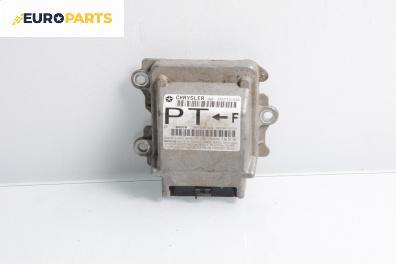Модул за AIRBAG за Chrysler PT Cruiser Hatchback (06.2000 - 12.2010), № 04671419AD