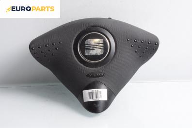 Airbag за Seat Ibiza II Hatchback (Facelift) (08.1999 - 02.2002), 4+1 вр., хечбек, позиция: предна