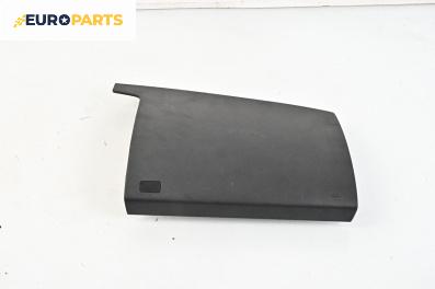 Капак за жабка за Mazda 5 Minivan I (02.2005 - 12.2010)