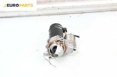 Стартер за Opel Zafira A Minivan (04.1999 - 06.2005) 1.6 16V, 101 к.с.