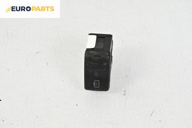 Бутон подгрев задно стъкло  за Volkswagen Polo Variant (04.1997 - 09.2001)