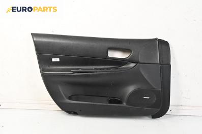 Кора врата за Mazda 6 Station Wagon I (08.2002 - 12.2007), 4+1 вр., комби, позиция: предна, лява