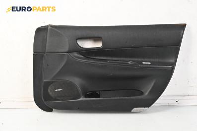 Кора врата за Mazda 6 Station Wagon I (08.2002 - 12.2007), 4+1 вр., комби, позиция: предна, дясна
