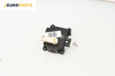 Моторче клапа парно за Mazda 5 Minivan I (02.2005 - 12.2010) 2.0 CD, 143 к.с.