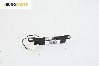 Антена за Mazda 5 Minivan I (02.2005 - 12.2010), № CC29676N1