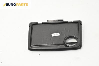 Поставка чаша за Mazda 5 Minivan I (02.2005 - 12.2010)