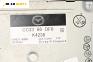 GPS навигация за Mazda 5 Minivan I (02.2005 - 12.2010), № CC3366DF0