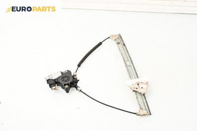 Машинка ел. стъкло за Mazda 5 Minivan I (02.2005 - 12.2010), 4+1 вр., миниван, позиция: предна, лява
