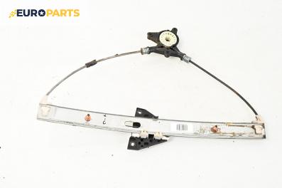 Механизъм ел. стъкло за Mazda 6 Station Wagon I (08.2002 - 12.2007), 4+1 вр., комби, позиция: предна, дясна
