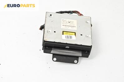 DVD / GPS за Mazda 6 Station Wagon I (08.2002 - 12.2007), № CN-VM4270A