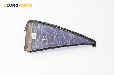Фикс за Mazda 6 Station Wagon I (08.2002 - 12.2007), 4+1 вр., комби, позиция: дясна