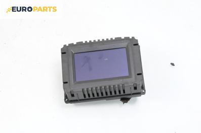 Дисплей навигация за Opel Signum Hatchback (05.2003 - 12.2008), № 24461295