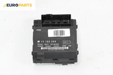 Комфорт модул за Opel Signum Hatchback (05.2003 - 12.2008), № 13193588