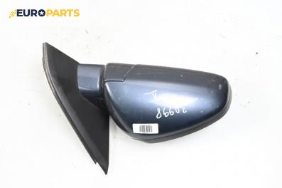Огледало за Opel Signum Hatchback (05.2003 - 12.2008), 4+1 вр., хечбек, позиция: дясна