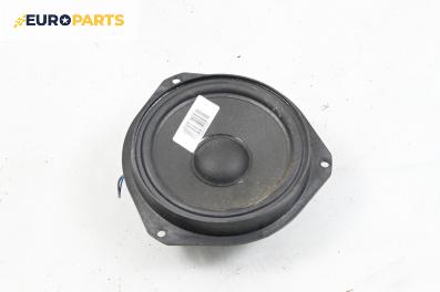 Високоговорител за Opel Signum Hatchback (05.2003 - 12.2008)