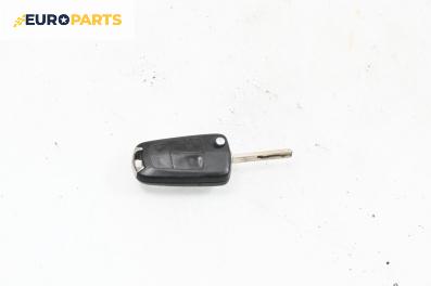 Контактен ключ за Opel Signum Hatchback (05.2003 - 12.2008)