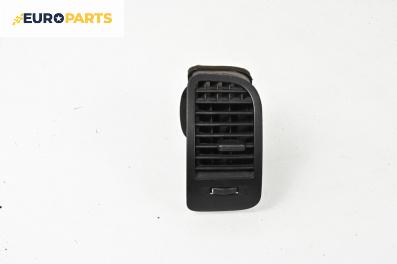 Духалка парно за Volkswagen Lupo Hatchback (09.1998 - 07.2005)