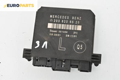 Модул врата за Mercedes-Benz C-Class Estate (S203) (03.2001 - 08.2007), № 2038206526