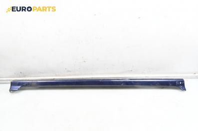 Праг за Mazda 6 Station Wagon I (08.2002 - 12.2007), 4+1 вр., комби, позиция: дясна