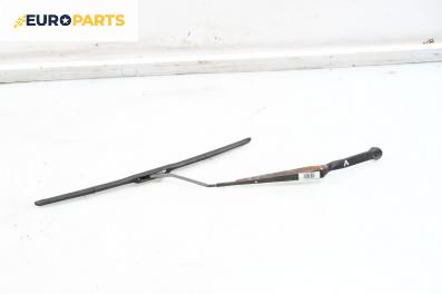 Рамо на чистачка за Mazda 6 Station Wagon I (08.2002 - 12.2007), позиция: лява