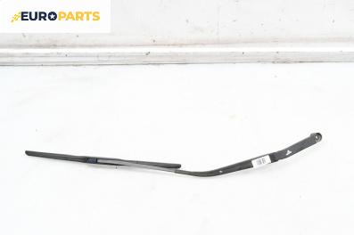 Рамо на чистачка за Mazda 6 Station Wagon I (08.2002 - 12.2007), позиция: дясна