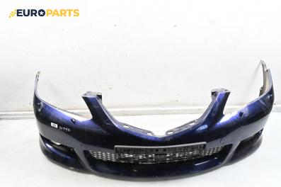Предна броня за Mazda 6 Station Wagon I (08.2002 - 12.2007), комби, позиция: предна