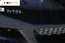 Предна броня за Mazda 6 Station Wagon I (08.2002 - 12.2007), комби, позиция: предна