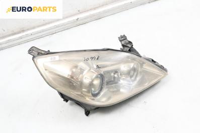 Фар за Opel Signum Hatchback (05.2003 - 12.2008), хечбек, позиция: дясна