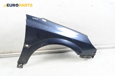 Калник за Opel Signum Hatchback (05.2003 - 12.2008), 4+1 вр., хечбек, позиция: предна, дясна