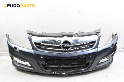 Предна броня за Opel Signum Hatchback (05.2003 - 12.2008), хечбек, позиция: предна