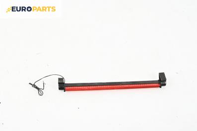 Трети стоп за Opel Corsa B Hatchback (03.1993 - 12.2002), хечбек