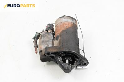 Стартер за Chrysler PT Cruiser Hatchback (06.2000 - 12.2010) 2.0, 141 к.с.