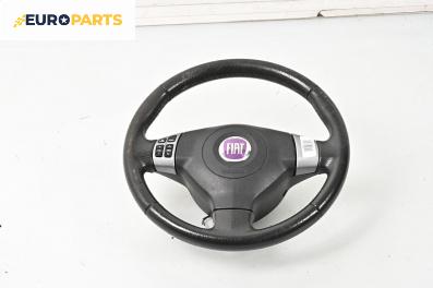 Волан за Fiat Sedici mini SUV (06.2006 - 10.2014)