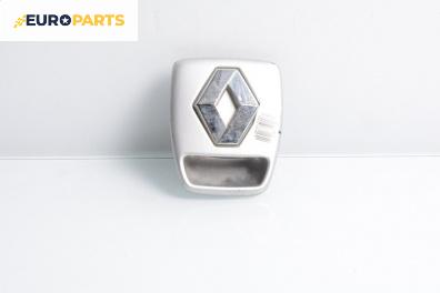 Външна дръжка заден капак за Renault Laguna II Hatchback (03.2001 - 12.2007), хечбек