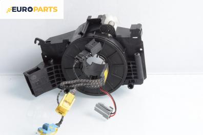 Лентов кабел за Airbag за Renault Laguna II Hatchback (03.2001 - 12.2007)