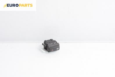 Бутон централно заключване за Renault Laguna II Hatchback (03.2001 - 12.2007)