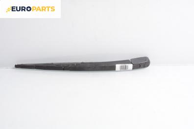 Рамо задна чистачка за Mazda 5 Minivan I (02.2005 - 12.2010), позиция: задна