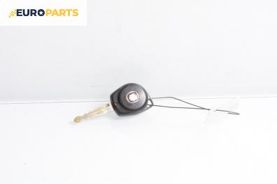 Контактен ключ за Fiat Sedici mini SUV (06.2006 - 10.2014)