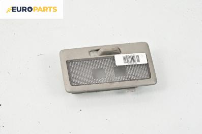 Плафон за Fiat Sedici mini SUV (06.2006 - 10.2014)