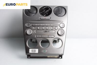 CD плеър за Mazda 6 Sedan I (06.2002 - 12.2008)